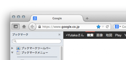 Firefoxのサイドバー