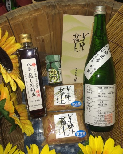 花火甘い話 賞品の地酒セット