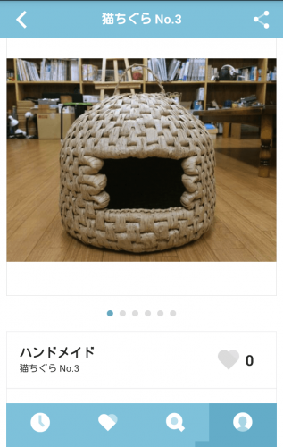 LINE MALLの商品画面