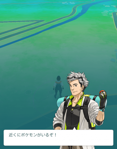 ポケモンGO