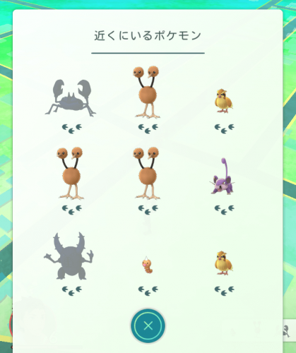 ポケモンGO